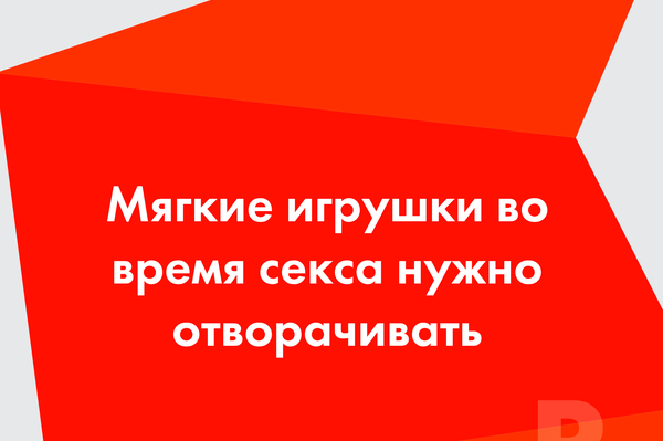 пресс-служба