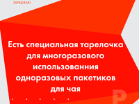 Это свойственно только женщинам: 7 смешных открыток