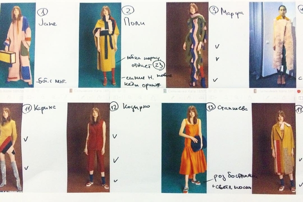 instagram.com/thecoatsk