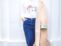 Look дня: Лилит Саркисян