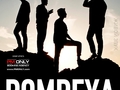 Группа Pompeya выступит в Киеве