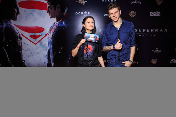 пресс-служба