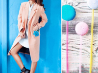 Вещь дня: пальто с вышивкой