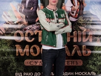 Игорь Скрипко: Актер не должен останавливаться на одной роли