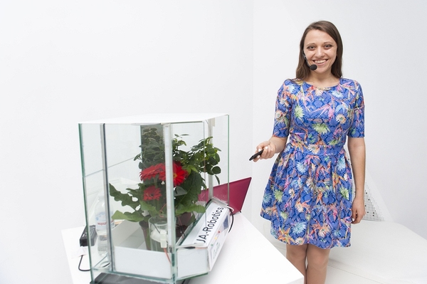 пресс-служба