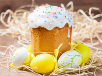 В Киеве пройдет конкурс лучшей домашней пасхи