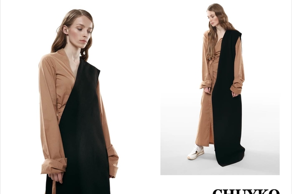 пресс-служба