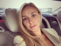 Татьяна Навка упала с гироскутера