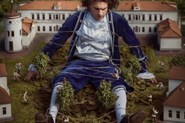 пресс-служба