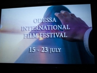 Одесский кинофестиваль 2016: даты проведения