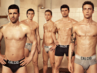 Финал Евро 2016: самые сексуальные футболисты чемпионата