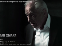 Спецпроект  Фокуса и СТБ Диссиденты расскажет о борьбе с "инакомыслящими" в СССР