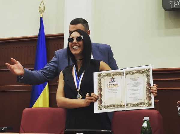 Джамала официально стала почетным гражданином Киева