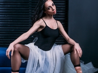 Украинскую приму-балерину Екатерину Кухар пригласили в Париж