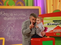 Комаровский: Ситуация со здоровьем школьников катастрофическая