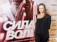 Бессонова, Блохина и Эрика посетили премьеру фильма Сила воли