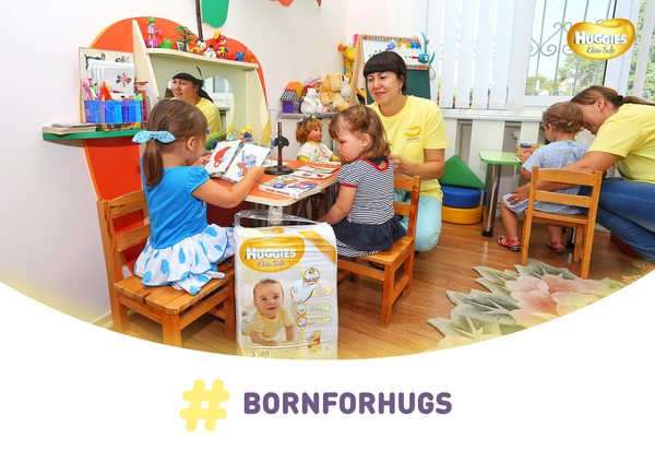 Объятий много не бывает: Проект Рожденные для объятий продлен до 31 августа