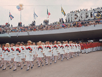 Олимпиада 2016: самая интересная форма за всю историю Игр