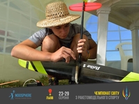 Дети смогут построить модель ракеты на космодроме во Львове