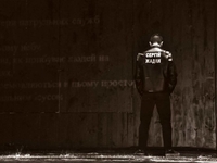 В Украине начинаются гастроли спектакля по роману Сергея Жадана