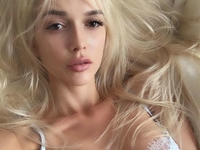 Эрика Герцег поделилась пикантным фото в Instagram