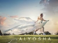 Alyosha поддержала одиноких женщин новой песней