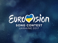 Евровидение 2017: стало известно имя второго члена жюри нацотбора