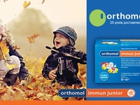 Осень - время позаботиться об иммунитете