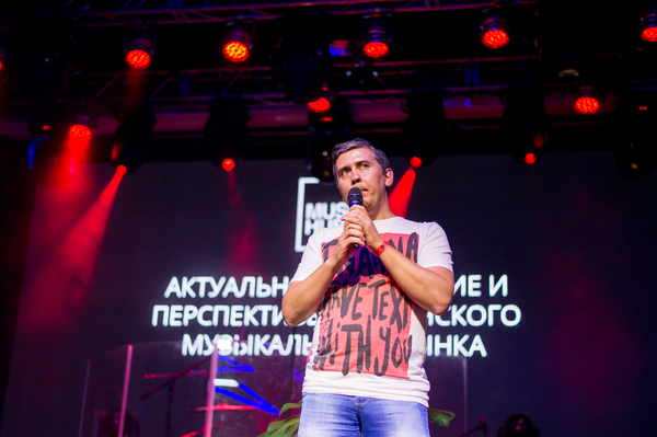 Фото: Марина Головнева