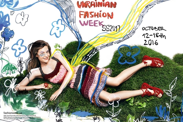 fashionweek.ua