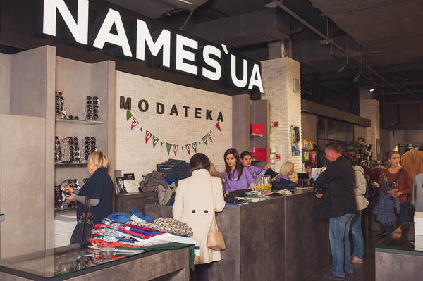 пресс-служба