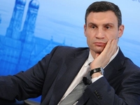 Евровидение 2017: Кличко возглавил оргкомитет конкурса