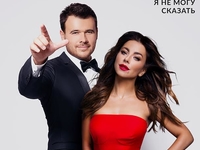 Ани Лорак и EMIN спели о личной жизни в новой песне