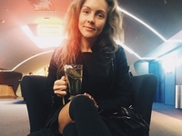 Алена Шоптенко вышла замуж