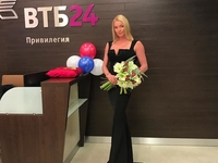 Анастасия Волочкова: Меня подожгли и я горела синим пламенем