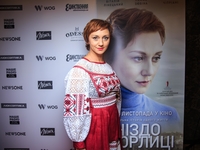 У Києві пройшла прем'єра фільму Гніздо горлиці: зірковий фотозвіт