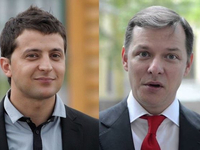 Обменялись любезностями: Ляшко обозвал Зеленского дегенератом