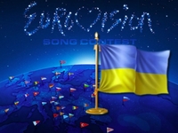 Евровидение 2017: стало известно новое возможное место для церемонии открытия