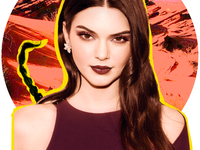 Модный гороскоп на 2017 год