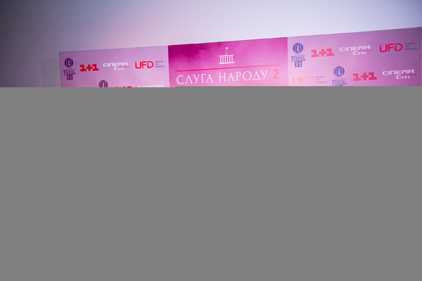 Пресс-служба квартала 95