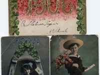 Історія Нового року в Україні з 1900 року