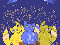 Лучшие колыбельные из мультфильмов