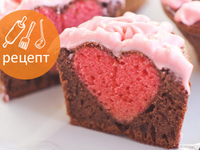 Как приготовить маффины с сюрпризом ко Дню святого Валентина