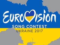 Евровидение 2017: стала известна цена билетов на конкурс