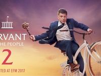 Берлинале 2017: фильм Квартала 95 будет представлен в Германии