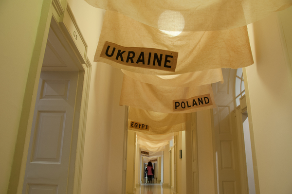 пресс-служба