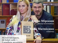 Мирзоян, Матвиенко, Литовченко и другие почтили память о Тарасе Шевченко