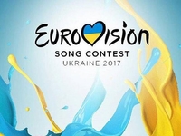 Финал Евровидения 2017: порядок выступлений участников