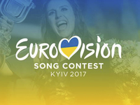 Евровидение 2017: организаторов конкурса призвали уважать суверенитет Украины