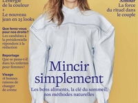 Джулия Робертс снялась для обложки Marie Claire
